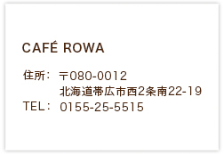 CAFÉ ROWA