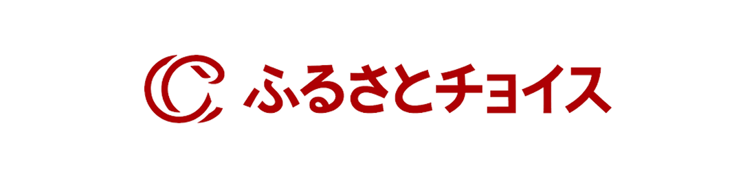 ふるさとチョイス